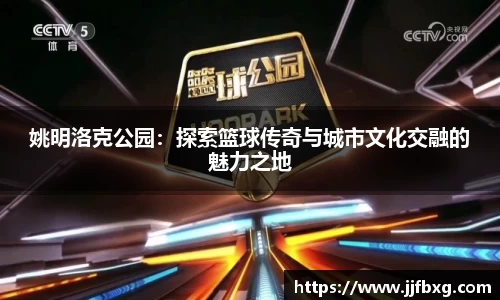 39153·k1体育 - 十年品牌 值得信赖
