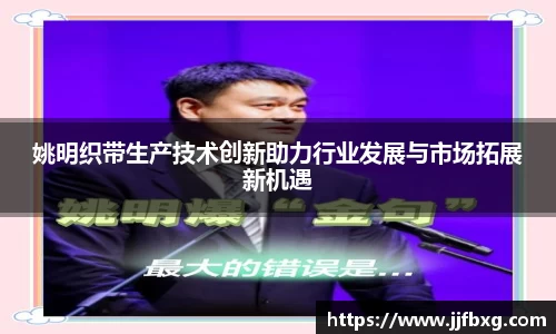 39153·k1体育 - 十年品牌 值得信赖